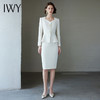 IWY/米白色长袖西装套裙设计感小众气质时尚干练总裁范职业两件套C2084+S2083 商品缩略图2