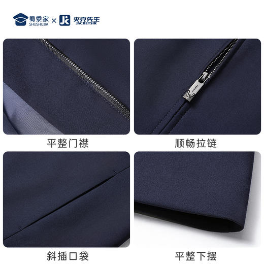 【竹纤维女款翻领夹克】垂顺行政夹克外套通勤休闲长袖上衣JT408 商品图9