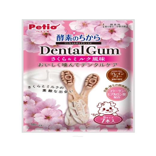 派地奥牙刷洁齿棒果花系列-樱花牛奶味7支 商品图0