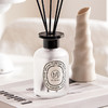 尹谜 感官系列纯白栀子无火香薰200ml 室内持久家用空气清新剂 商品缩略图3