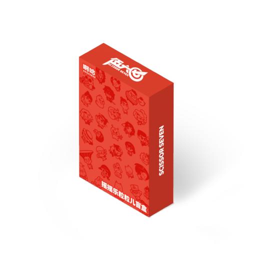 伍六七动画 官方周边 岛民系列 摇摇乐粒粒儿盲盒 商品图3