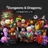 乐高LEGO Dungeons & Dragons 系列LEGC71047 商品缩略图1