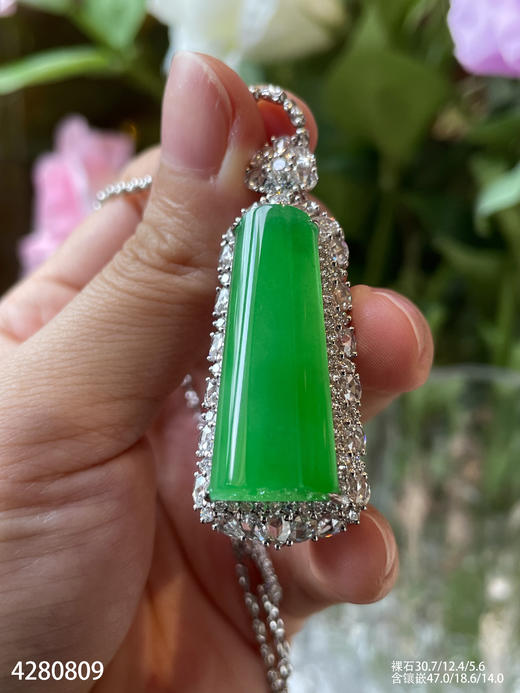 高冰艳绿无事牌吊坠【4280809】具体价格微信咨询 商品图5