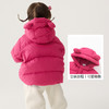 巴拉巴拉婴儿羽绒服男童冬季女童短款外套新款时髦洋气潮流萌★ 商品缩略图3