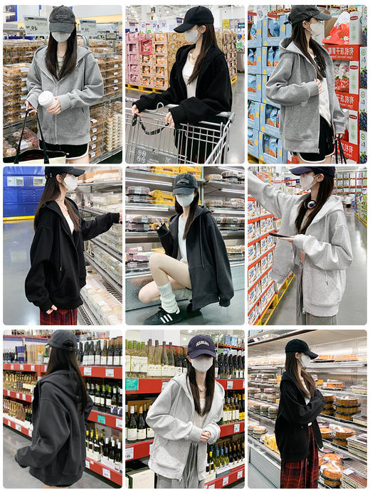 【YW】无忧购美式连帽百搭宽松休闲小个子拉链外套T040(截单后7天发货) 商品图2