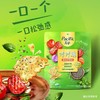 太平50g番茄罗勒味咔咔脆 商品缩略图0