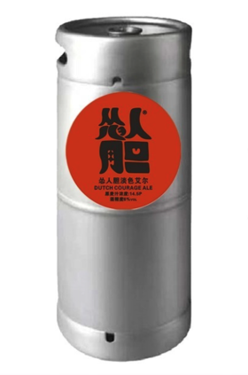 啤酒巴巴/⑪怂人胆 PA淡色艾尔