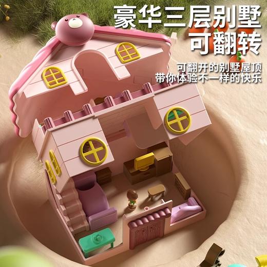 【寓教于乐 升级款】儿童节磁力过家家女孩子 惊喜城市 生日礼物趣味互动城堡惊喜乐园 商品图2