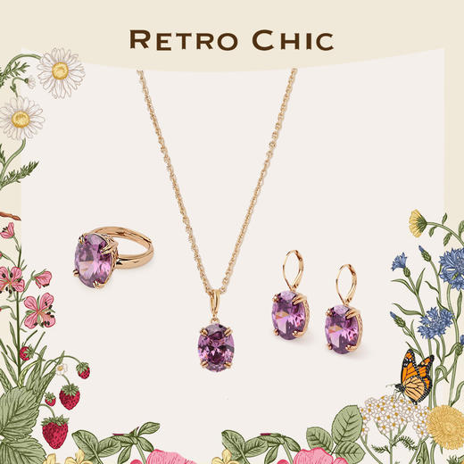 【毛晓彤&刘忻&王栎鑫同款】Garden of Eden 伊甸园系列 | 香水葡萄三件套装 商品图0