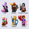 乐高LEGO Dungeons & Dragons 系列LEGC71047 商品缩略图3
