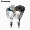 Taylormade泰勒梅高尔夫球杆男士Stealth GLOIRE暗影铁木杆小鸡腿 商品缩略图0