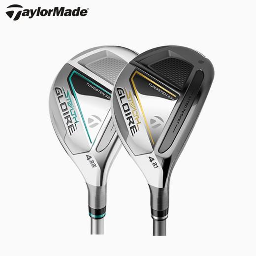 Taylormade泰勒梅高尔夫球杆男士Stealth GLOIRE暗影铁木杆小鸡腿 商品图0