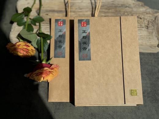 【每年都会出的爆品】那款香得妖艳的《雀舌》，它又回来了，繁花似锦、花香四溢 商品图1