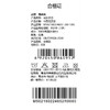 棉果果专柜同款冬季新品男童女童全棉中国风大毛圈卫衣M502180224652 商品缩略图4
