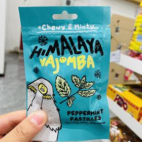 大马碧富薄荷味软糖