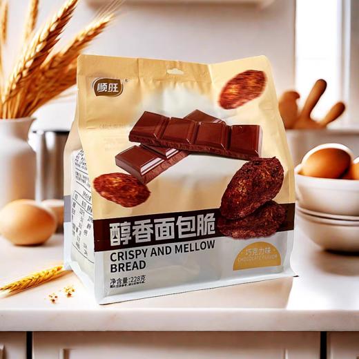 顺旺 醇香面包脆（巧克力味）228g 商品图0