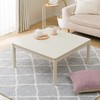 【家具】正方形暖桌GC22CN 80（需自行安装） 商品缩略图0