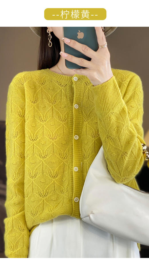 雀说 春秋季纯羊毛衫女薄款镂空针织开衫针织圆领长袖毛衣外套4ZF-073 商品图7