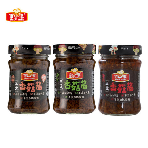 百山祖三无香菇酱210g*6 商品图2