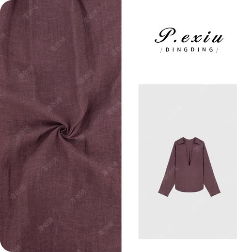 03-5潘依绣丁丁宠粉【紫提葡萄】100%麻V领气质高级长袖衬衫 7015T 商品图0