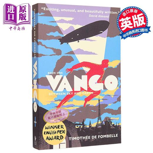 【中商原版】凡格 天地之间 Vango 英文原版 Timothee de Fombelle 现当代文学 国际流行小说 奇幻 冒险 商品图0