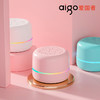 爱国者 迷你便携智能蓝牙音箱AI语音版T90 无线蓝牙音响低音炮音箱 商品缩略图2