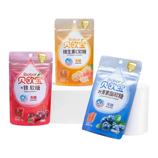 贝欧宝无糖软糖70g （两种口味） 商品图5