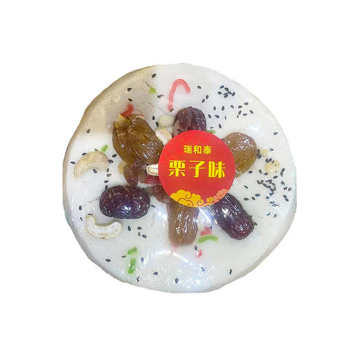 【一口重阳糕 一缕文化情】瑞和泰 500g丽丰重阳糕上市 栗子/五仁/豆沙  长长久久 步步高升 商品图3