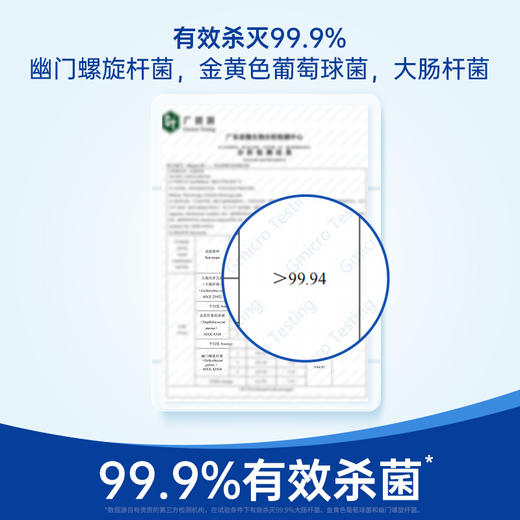 【门店团购洗碗块30块】finish亮碟洗碗机专用多效合一大型洗涤块30块装 商品图7