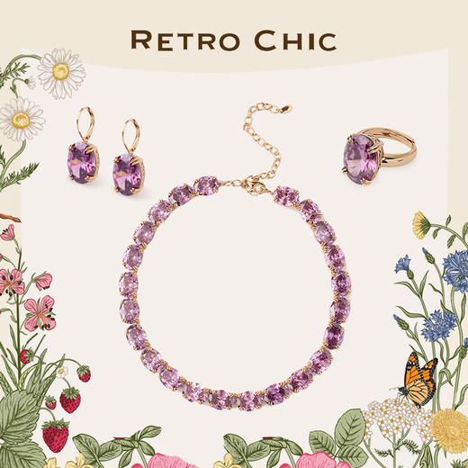 【刘忻同款】Garden of Eden 伊甸园系列 | 香水葡萄晚宴三件套装 商品图0