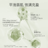 柳丝木唇部精华液淡化唇纹保湿滋润紧致去死皮防干裂抗皱修护唇膏 商品缩略图3