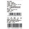 棉果果专柜同款冬季新品男童女童暖姜绒半高领打底衫T恤M401140424808 商品缩略图3
