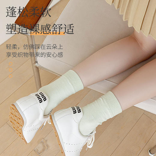 （买手优选）裸感舒适吸汗中筒女袜159345473 商品图2