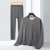 【桑蚕丝绵羊毛】【新款DPD】大依优型大码男装保暖套装内衣护肩护腰抗菌随心裁弹力加绒舒适保暖秋衣秋裤 商品缩略图1
