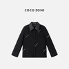 COCO ZONE 高级感撞色拼接翻领外套气质单排扣上衣CC1C1988 商品缩略图2