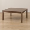 【家具】正方形暖桌GC22CN 80（需自行安装） 商品缩略图10