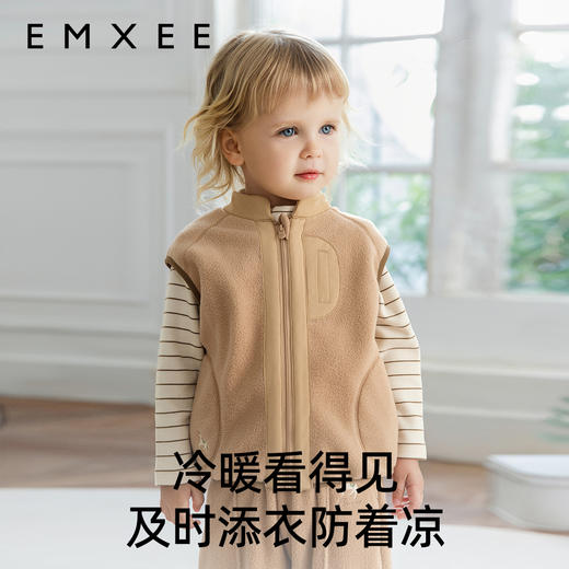 【宝宝服饰】EMXEE嫚熙童装半高领条纹打底衫 商品图4
