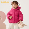 巴拉巴拉婴儿羽绒服男童冬季女童短款外套新款时髦洋气潮流萌★ 商品缩略图2