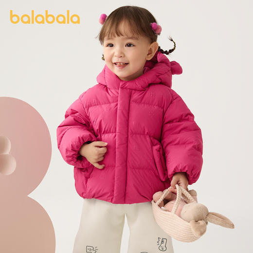 巴拉巴拉婴儿羽绒服男童冬季女童短款外套新款时髦洋气潮流萌★ 商品图2