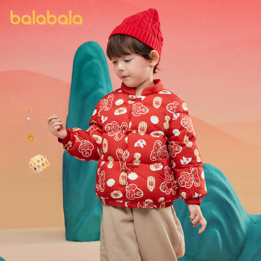 巴拉巴拉童装儿童羽绒服冬装新款男童女童外套新中式拜年服潮 商品图2
