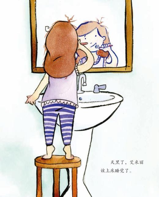 睡眠习惯养成系列-儿童情绪管理与性格培养（共2册）：《不再害怕独自睡觉：学会克服入睡恐惧》《妈妈，我睡不着：​让孩子爱上快乐呼吸法》 商品图3