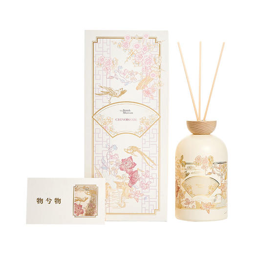 大英博物馆 东方梦境系列 无火香薰大容量香氛礼盒 木息境壤 商品图4