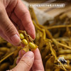 生态毛豆（发黄6折促销，只发广东省内）| 合作生产*Ecological edamame |Coprodution 商品缩略图2