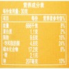 乐事薯片酱香饼味90g/罐 商品缩略图2