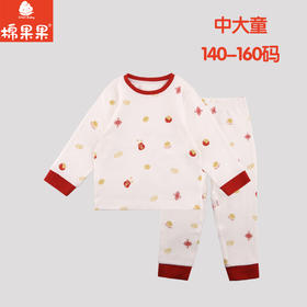 棉果果专柜同款冬季新品男童女童中大童大码莫代尔牛奶蛋白套头套装M501302424835