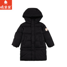 棉果果专柜同款冬季新品男童加长两穿可拆卸羽绒服M412102924547