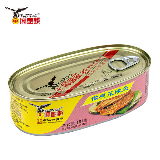 鹰金钱牌拉盖橄榄菜鲮鱼（TY） 商品图4