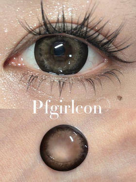 月抛 Pfgirl 奶栗熊 14.5 着色14.2