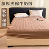 加厚夹棉牛奶绒床笠    A-5340  良品 商品缩略图1
