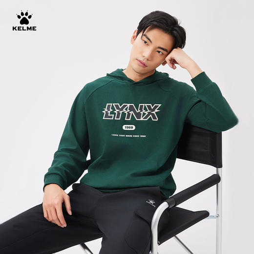 卡尔美新款连帽卫衣 商品图2